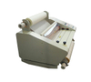 Electric Automatic Laminating Machine 